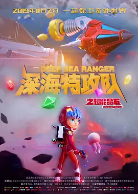 一攻多受