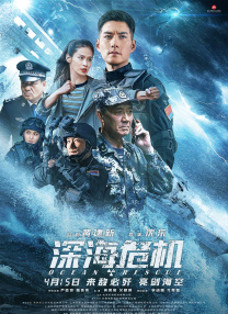 一攻多受